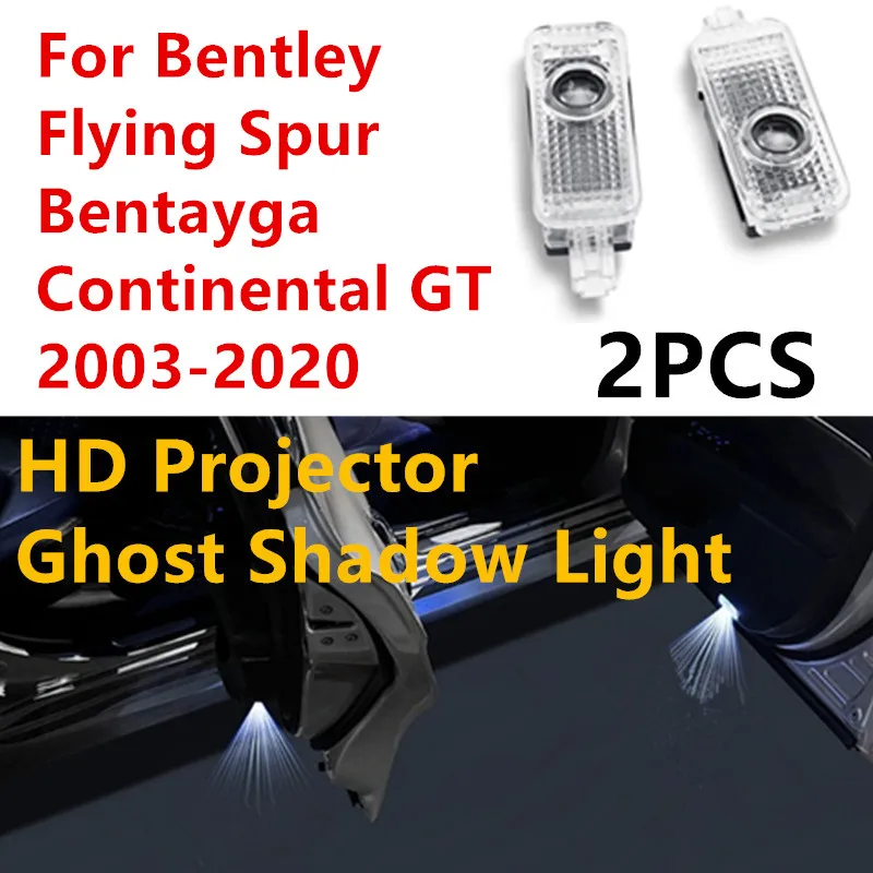 Фото Лазерная проекция логотипа в дверь автомобиля для Bentley Flying Spur, Bentayga, Continental GT 2003-2020, 2006, 2005, 2004 №1