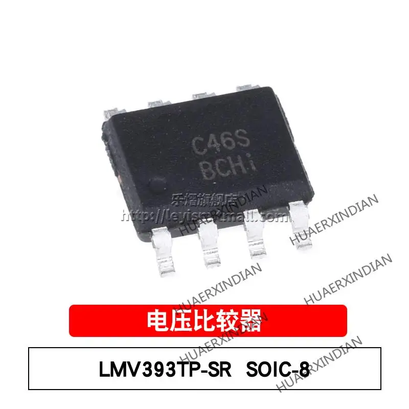 

10PCS/LOT New Original LMV393TP-SR Type C46S SO-8 LMV393 In Stock