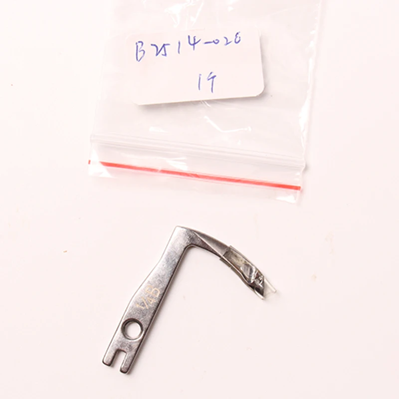 

Looper B2514-026 B2514-026-000 B2514-026-OOO for JUKI MS26 MS261 Industrial Sewing Machine Spare Parts Wholesale