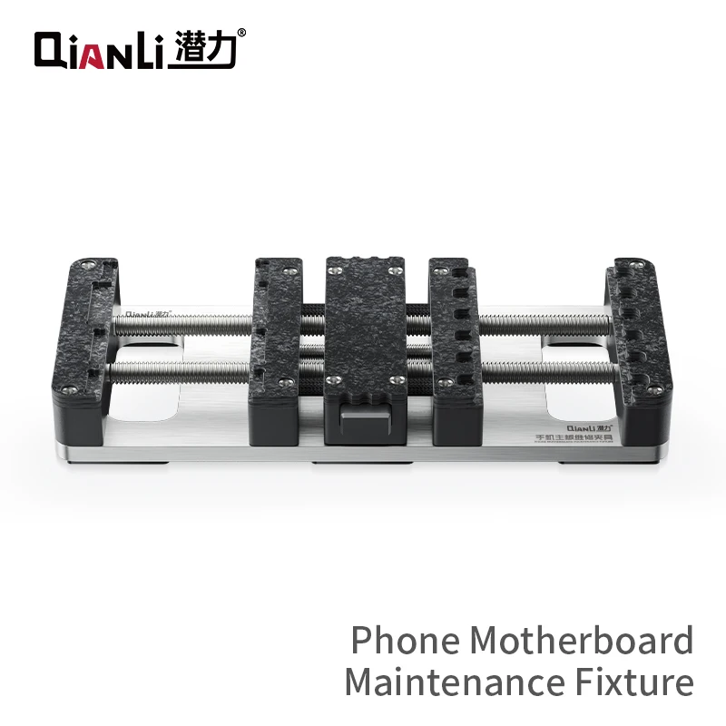 

Qianli Universal repair fixture Mobile phone repair Motherboard/chip/face lattice repair clamping universal fixture tools sets