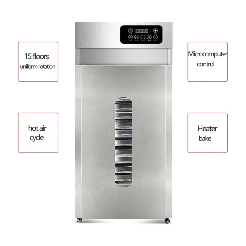 15-слойный дегидратор для пищевых продуктов 3000 Вт роторная сушилка коробка сушки