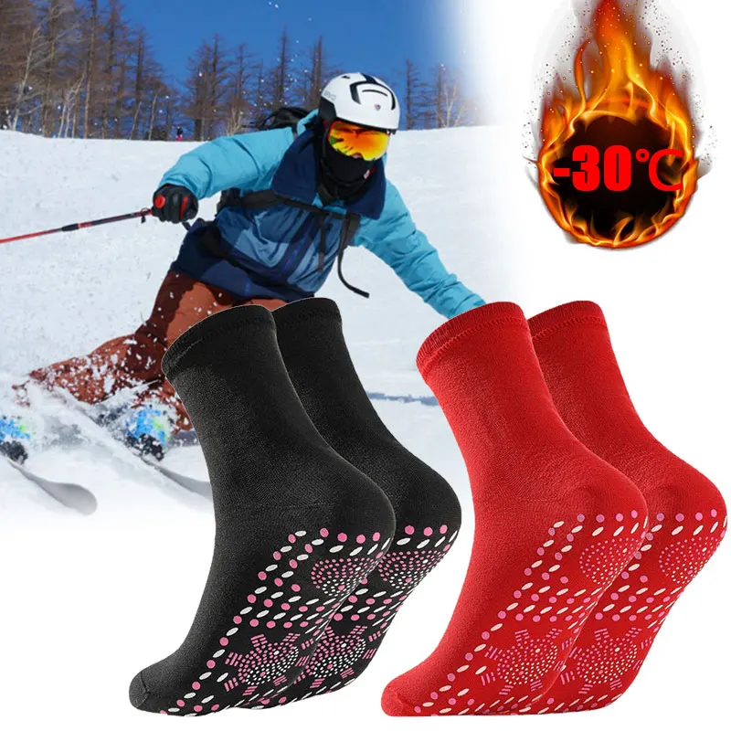 

Warm Winter Self-heating Health Care Socks Ski Sports Self Heated Massage Man Short Sock Magnetic Therapy Comfortable Warm Sox