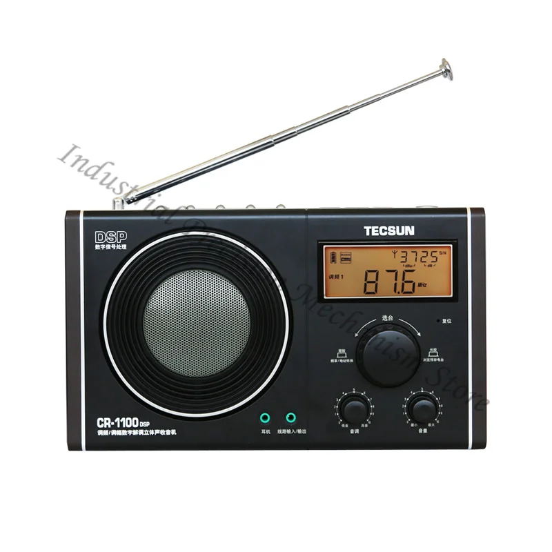 

Tecsun телефон, настольное радио для пожилых людей, Цифровая настройка FM средней волны, простое управление, высокая чувствительность