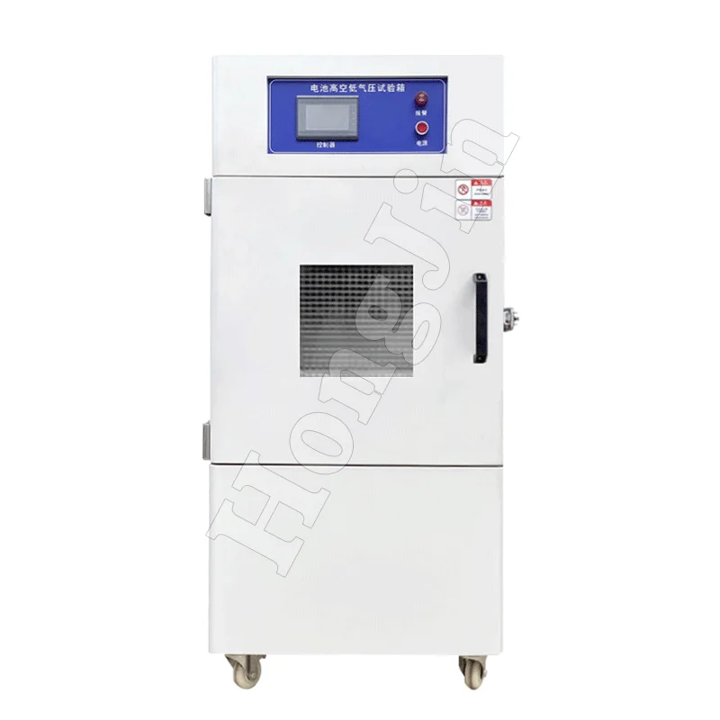 Коробка для испытаний на высоту низкое напряжение коробка