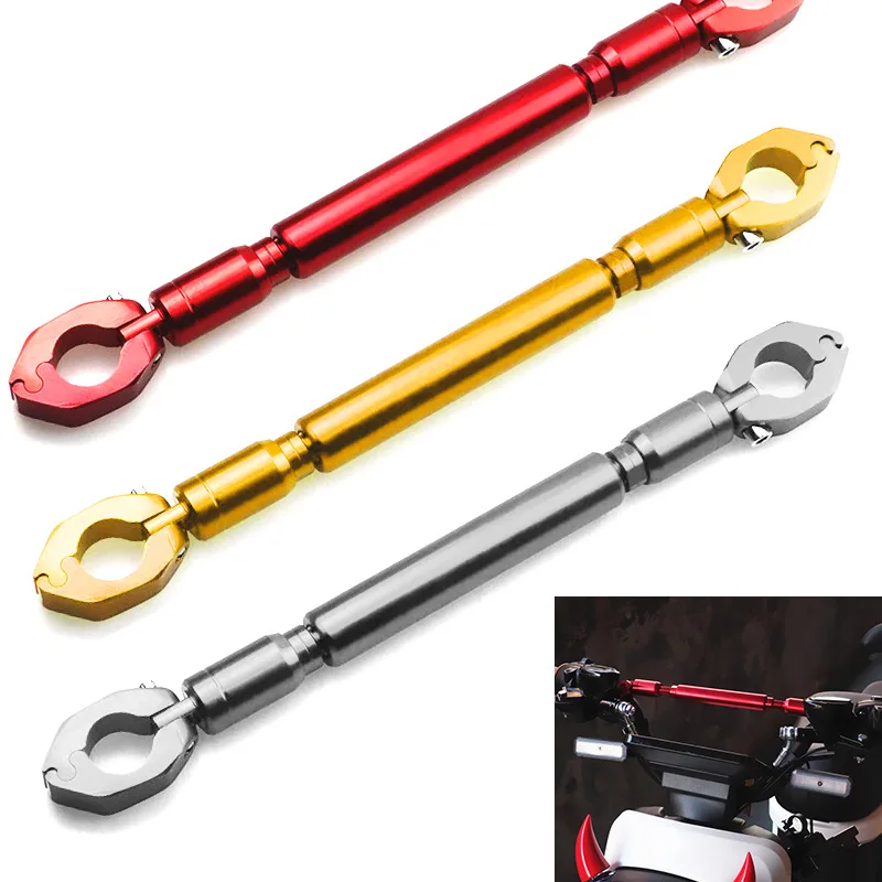 

2mm motorcycle Balancing handlebar bar Hand strengthened handlebar beam universal motorcycle balancing bar