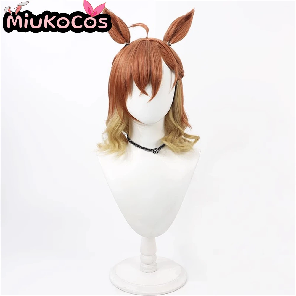 Фото В НАЛИЧИИ frikaングルポ Baile Jungle Pocket Cosplay Wig 70cm With Ears and Tail MiukoCosplay Game Umamusume:Pretty Derby Cosplay №3