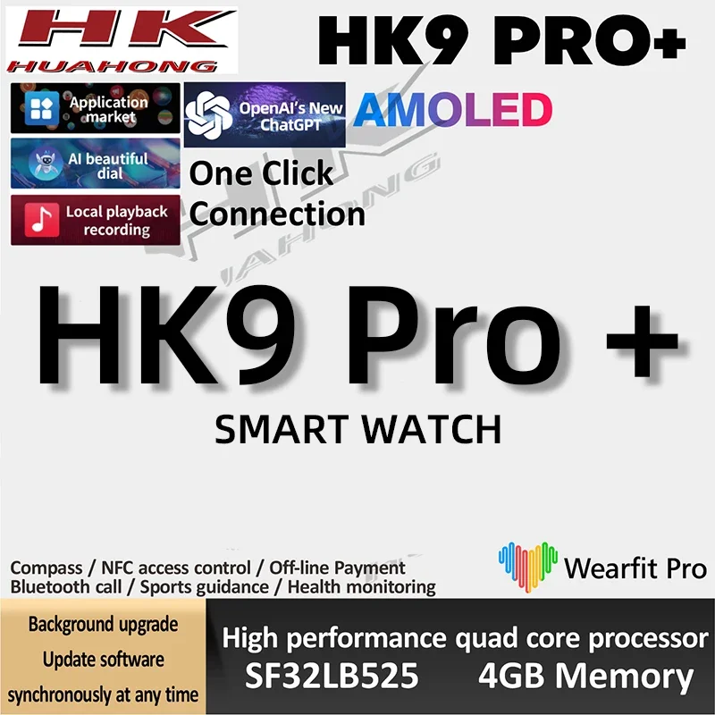 

Original HK9 Pro + Smart Watch Women Men GPT Bluetooth call HK9Proplus Smartwatch for Xiaomi PK HK8 HK9Promax DT8 ZD8 ultra W68