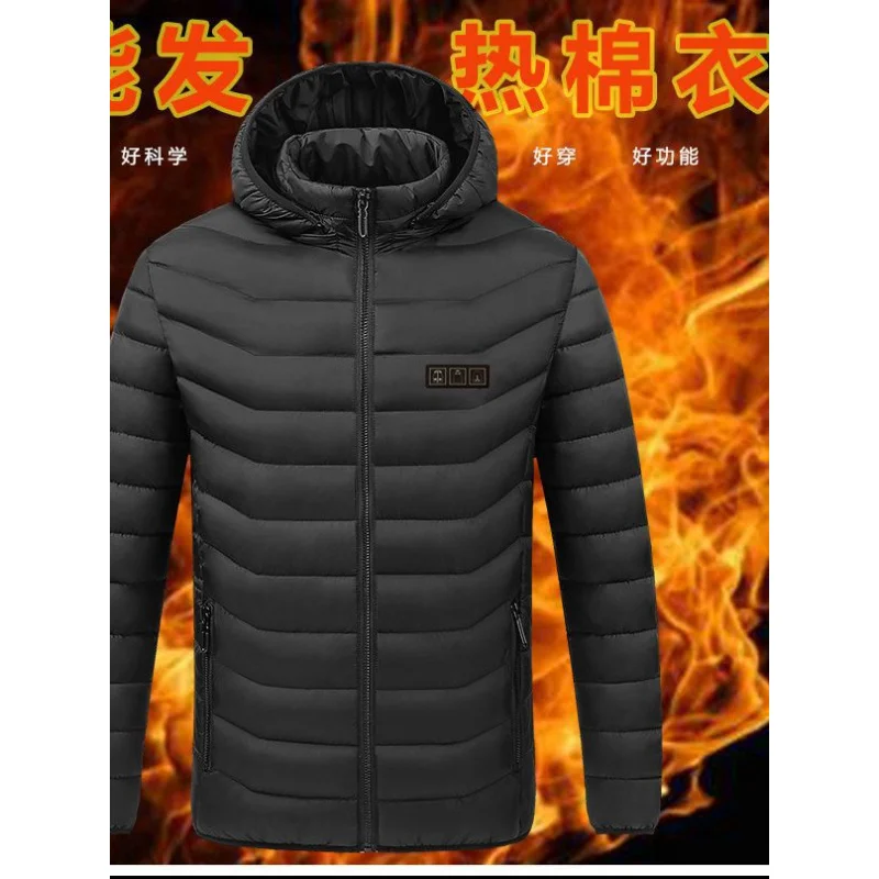 Умное нагревание хлопковая одежда капюшон длинные рукава USB-нагревательное