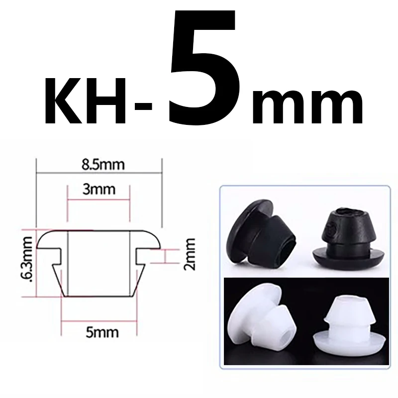 

Резиновые прокладки KH