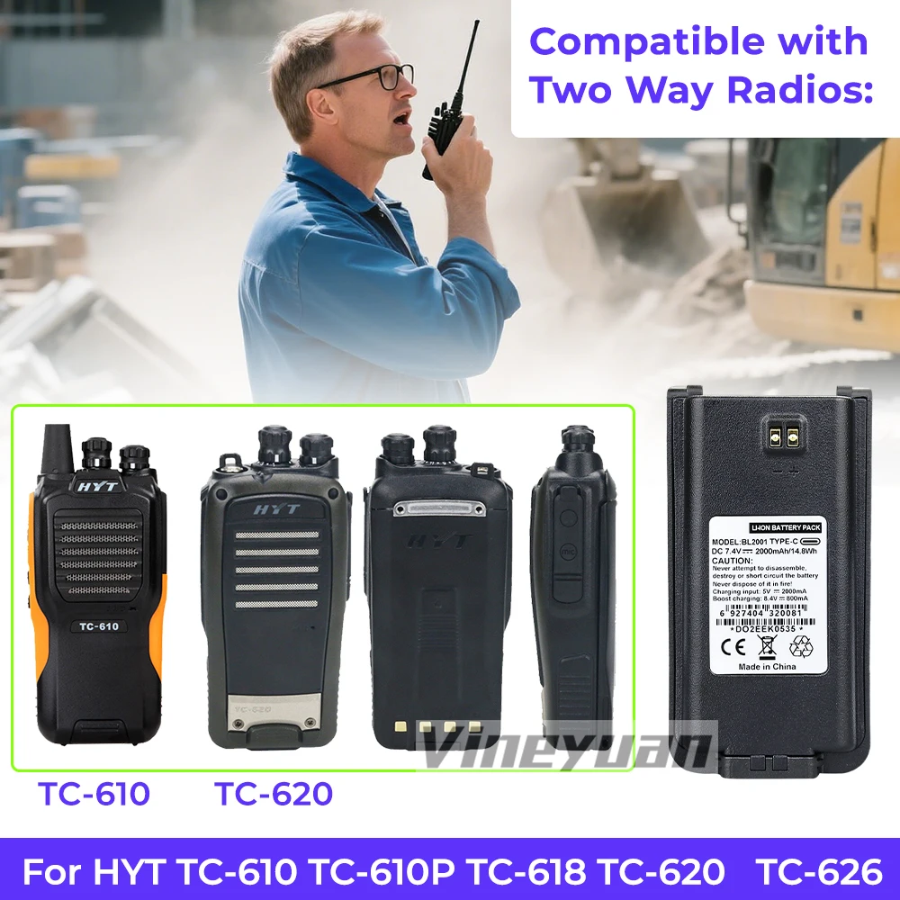 Фото Литий-ионный аккумулятор HYT BL2001 2000 мАч Type-C USB для радиостанций Hytera TC-610, TC-610P, TC-618, TC-620, TC-626, BL1204 №5