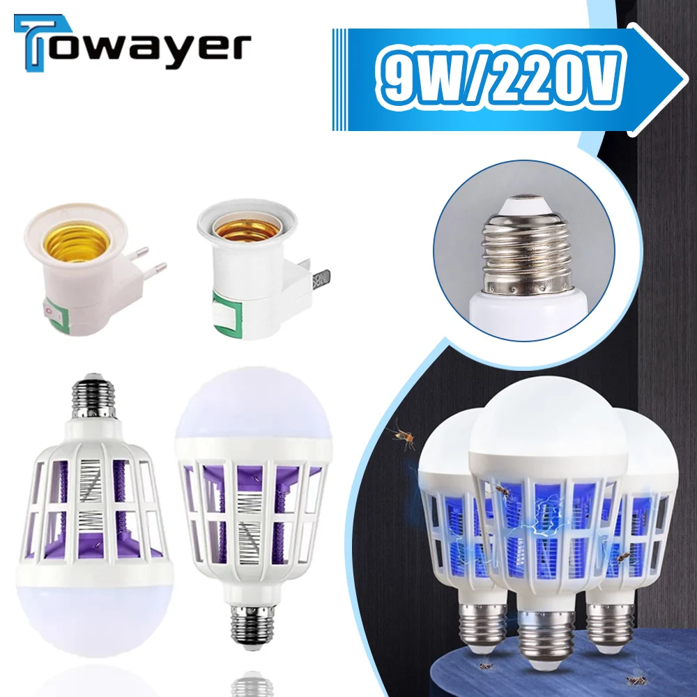 2 в 1, искусственная лампа-ловушка для насекомых, 9 Вт, 220 В