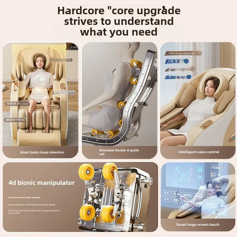 JAIYORL Электрический сенсорный экран всего тела 4d с нулевой гравитацией роскошный