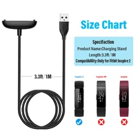 charging cable for fitbit inspire 2 charging data cable smart watch usb fast bracelet charger adapter for fitbit inspire 2 band