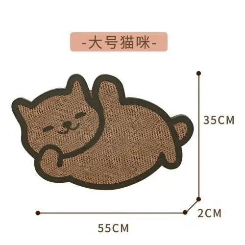 Гофрированная кошачья доска для кошек может быть прикреплена к диване