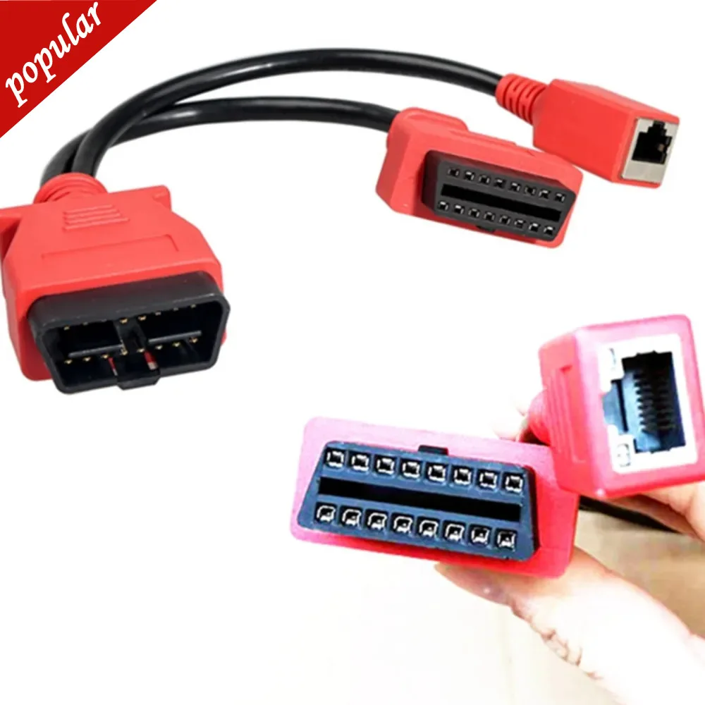 Ethernet-кабель для BMW серии F Autel Maxisys Elite MS908 PRO MS908S MS919 MS909 MaxiSys Ultra