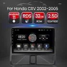 1024X600 Android 11 автомобильный радиоприемник, мультимедийный видеоплеер для Honda CRV 2002-2003 2004 2005 DVD WIFI RDS FMAM навигация GPS