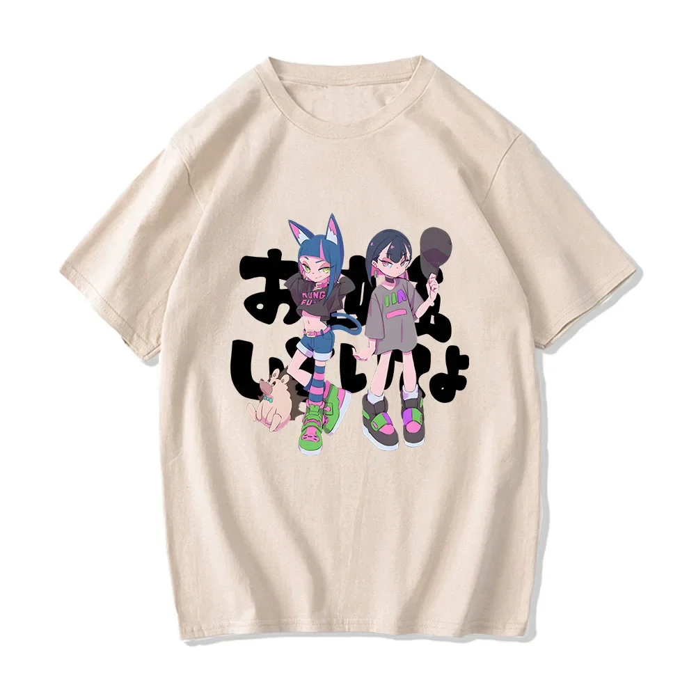 Футболки ZUTOMAYO для мужчин и женщин кавайные рубашки 100% хлопковая футболка