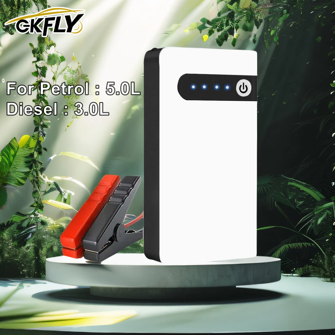 

12 В автомобильный стартер Power Bank устройство автоматического запуска 2000A усилитель автомобильного аккумулятора аварийный кабель для аварийного запуска