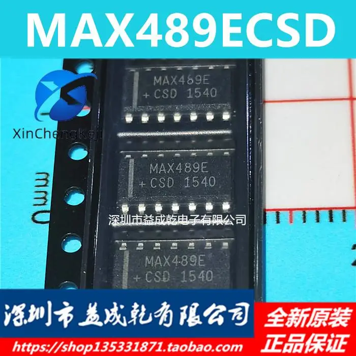

20 шт. Оригинальный Новый MAX489ECSD MAX489 SOP14 RS - 485/RS - 422 чип трансивера
