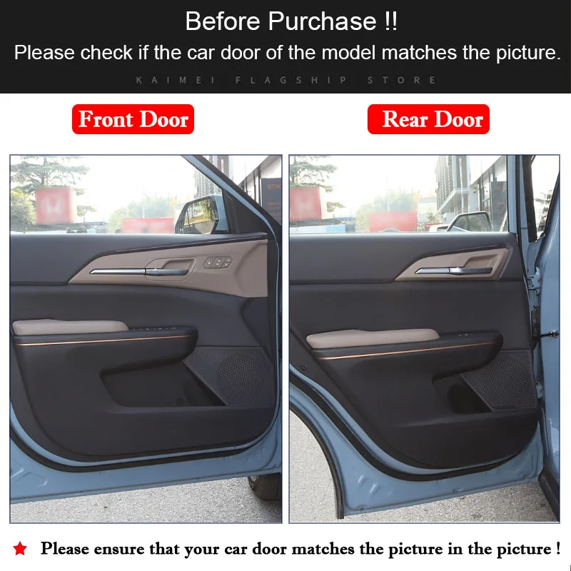 Для Kia EV5 2023 2024 2025 накладка на дверь автомобиля кожаная наклейка перчаточная