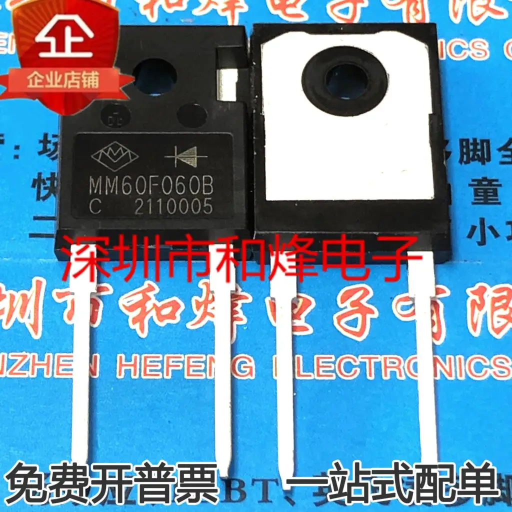 

Бесплатная доставка MM60F060B MM60F060 DSEI60-06A 10 шт.