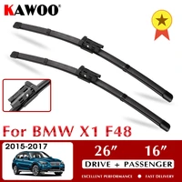 kawoo wiper car wiper blade blades for bmw x1 f48 2015 2017 windshield windscreen window wash 2616 lhd rhd auto accessories