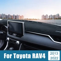 car dashboard cover mats avoid light pads anti uv case carpets for toyota rav4 rav 4 xa40 xa50 2013 2020 2021 2022 accessories