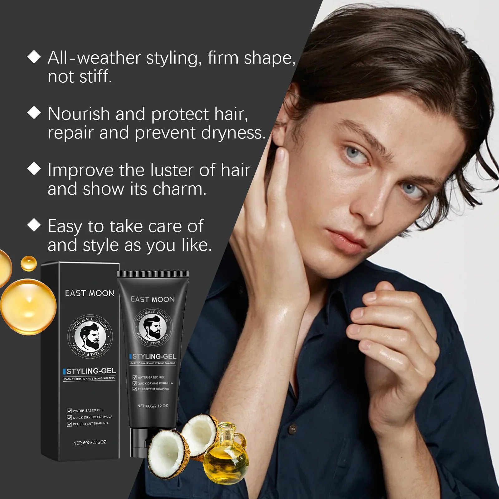 Гель для укладки мужчин East Moon мужской восковой уход за сломанными волосами