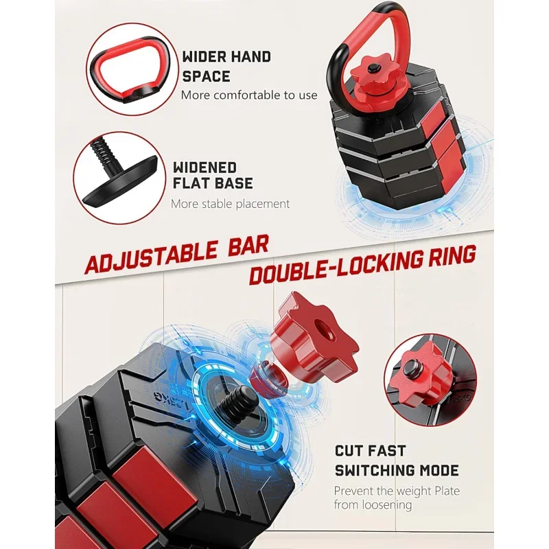 Регулируемый набор гантелей 4-в-1 — восьмиугольная конструкция с защитой от