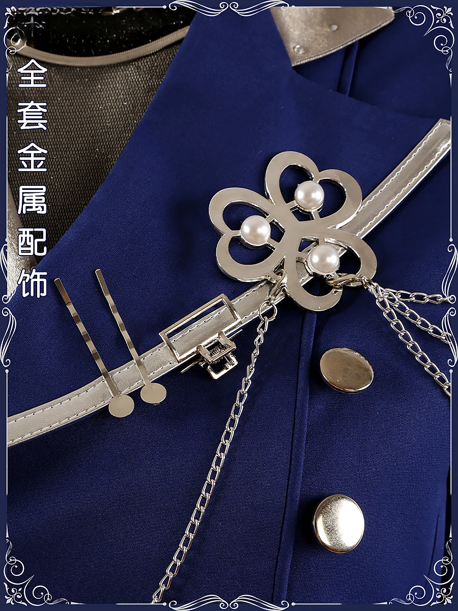 [Индивидуальный заказ] Проект секай Кайто костюм для косплея PJSK Parkle of Smarts Kaito