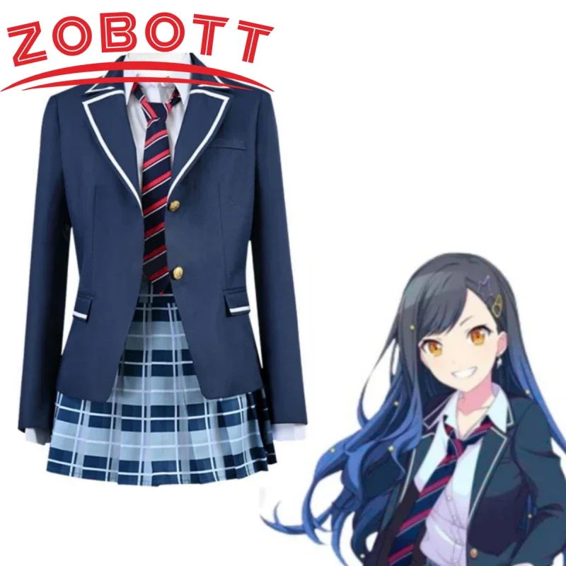 Project Sekai цветная сцена! Маскарадный подарок на Рождество карнавал Маскарад