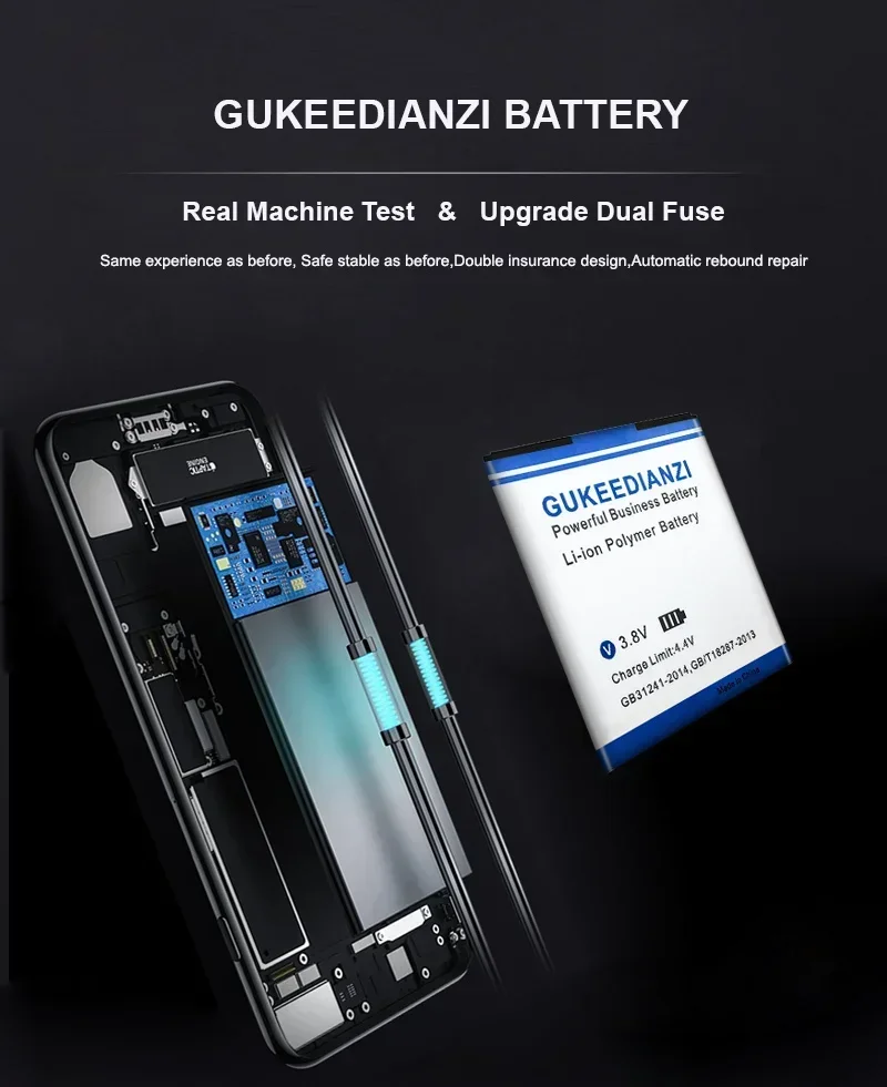 Аккумулятор GUKEEDIANZI 3200 мАч B-DG800 для DOOGEE DG800 Doogee VALENCIA Аккумуляторы