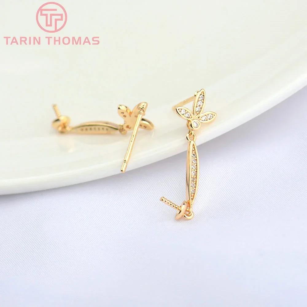 2 шт. латунные серьги-гвоздики в форме листьев 24 к