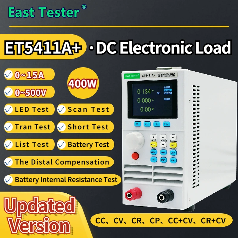 

Электронная нагрузка Nice-power ET5410A+ ET5420A