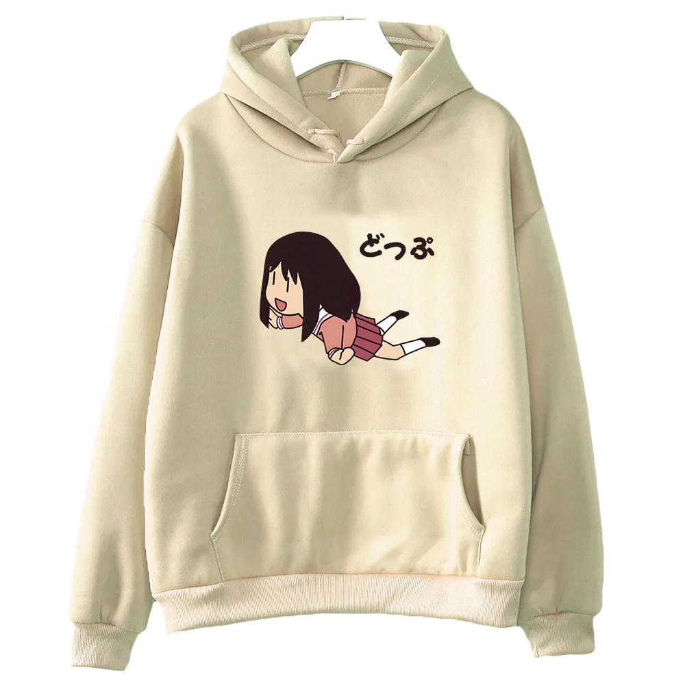 

Azumanga Daioh Ayumu Kasuga Harajuku Hoodies WOMEN Kawaii/Cute Fly Cartoon Long-sleeved Pullovers Japanese Anime Sense of Design