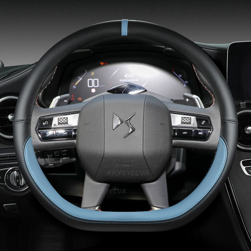 Для Citroen DS3 DS4 DS5 DS5 DS 5LS DS6 DS7 DS9 искусственная кожа из микрофибры D-образной формы 38 см автомобильные аксессуары (art.: 3920bcb304e89) - 3920bcb304e89
