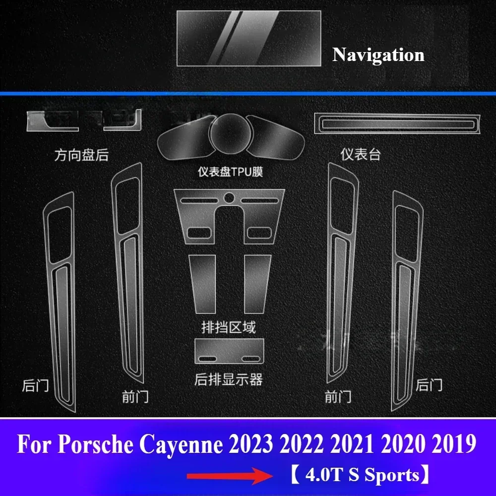 Фото Для Porsche Cayenne 2023 2022 2021 2020 2019, аксессуары для интерьера, прозрачная пленка из ТПУ, панель переключения передач, центральная консоль, защита PPF №4