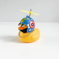 car decoration ornaments little yellow duck breaking wind duck motorcycle helmet electric car accessories in the car