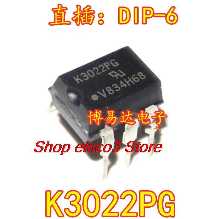 10 шт. Оригинальный запас K3022P K3022 DIP6 K3022PG