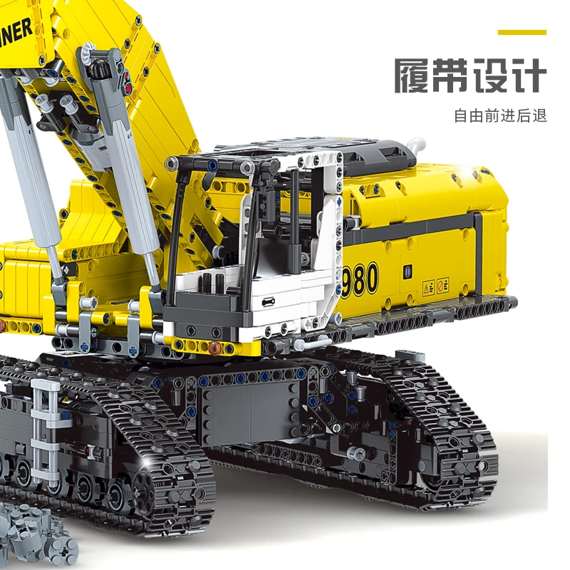 Высокотехнологичная машинка для инженерного экскаватора на радиоуправлении