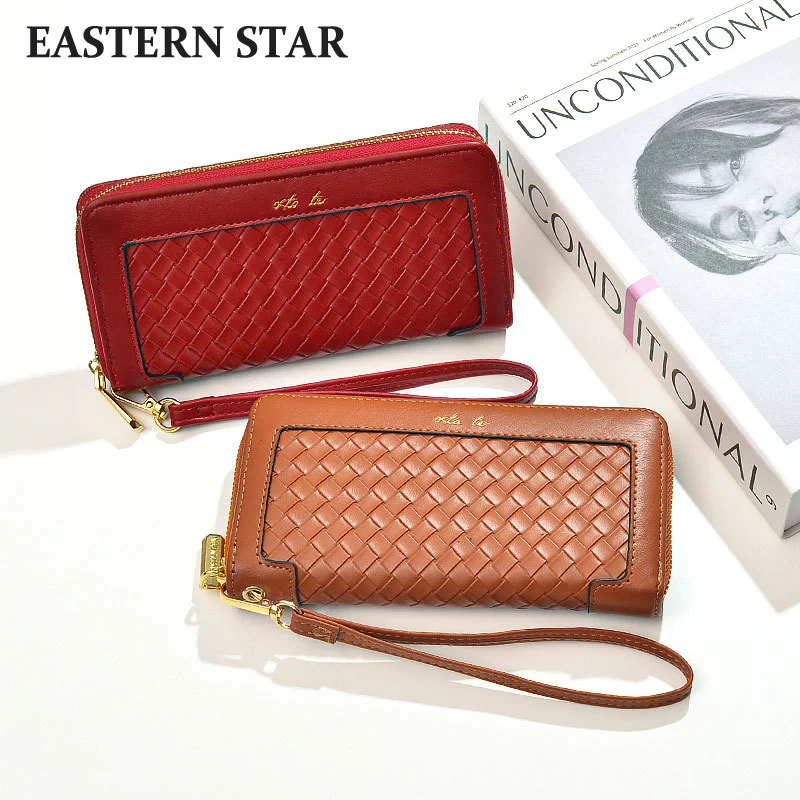 

New Women's Handbag Wallet Women's Long South Korean Pure Color Woven Pattern Large Capacity Wallet Mobile Phone Bag Zero Wallet