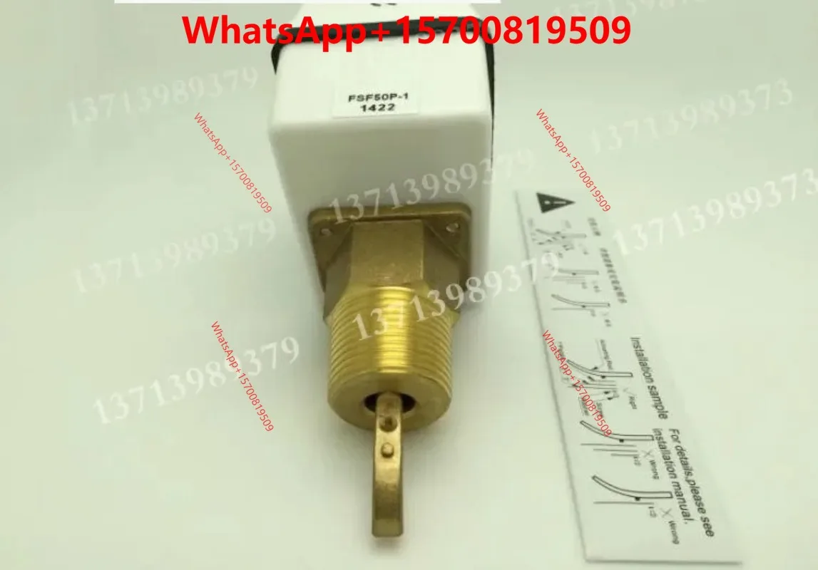 Фото Защитный выключатель потока Flow Target Chip Cut-off Protector FSF50P-1 (датчик контроля потока) №2