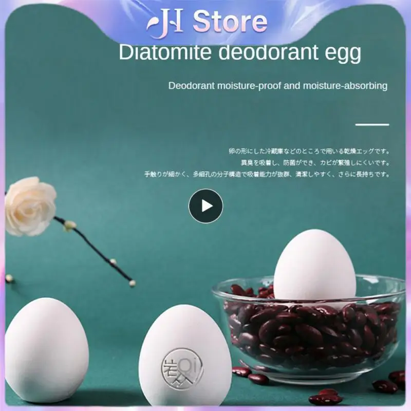 Дезодорирующий диатомайзер для сохранения свежести адсорбирующий