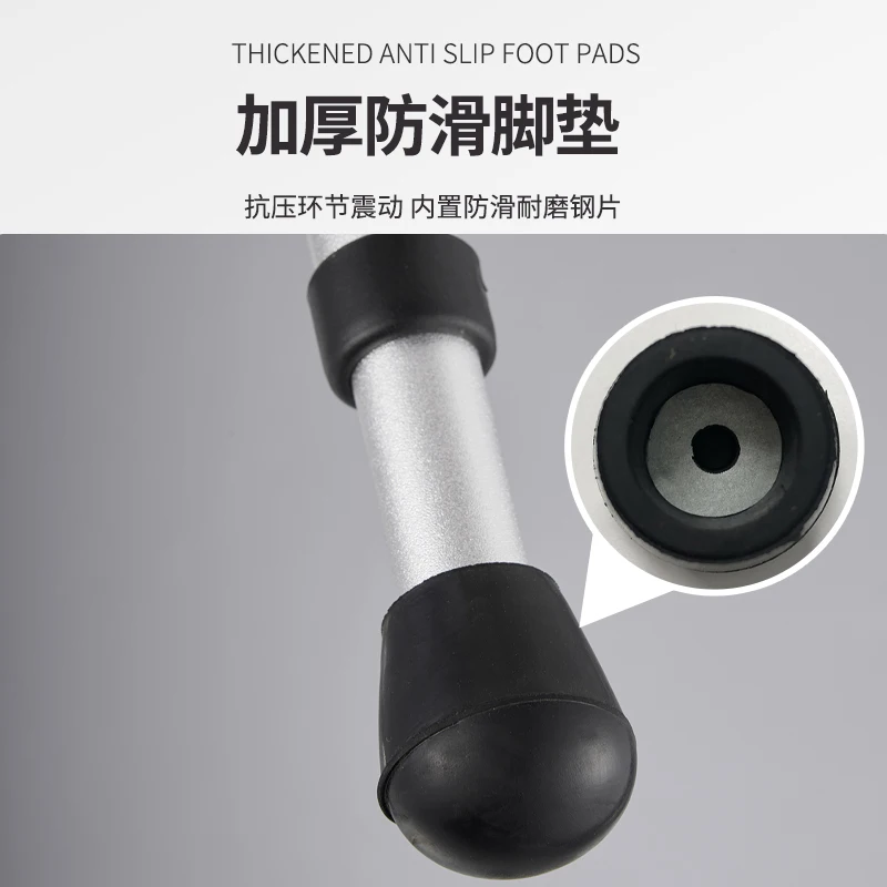 Сверхлегкий табурет-трость твердый Портативный Табурет для пожилых людей