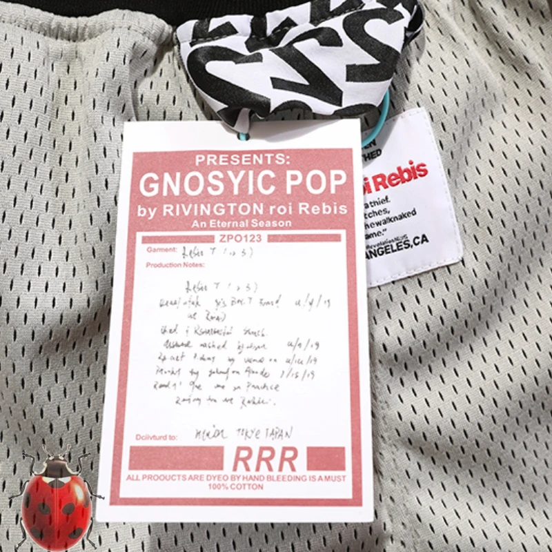 Сетчатые RRR123 желтые Лоскутные короткие брюки с Кулиской |