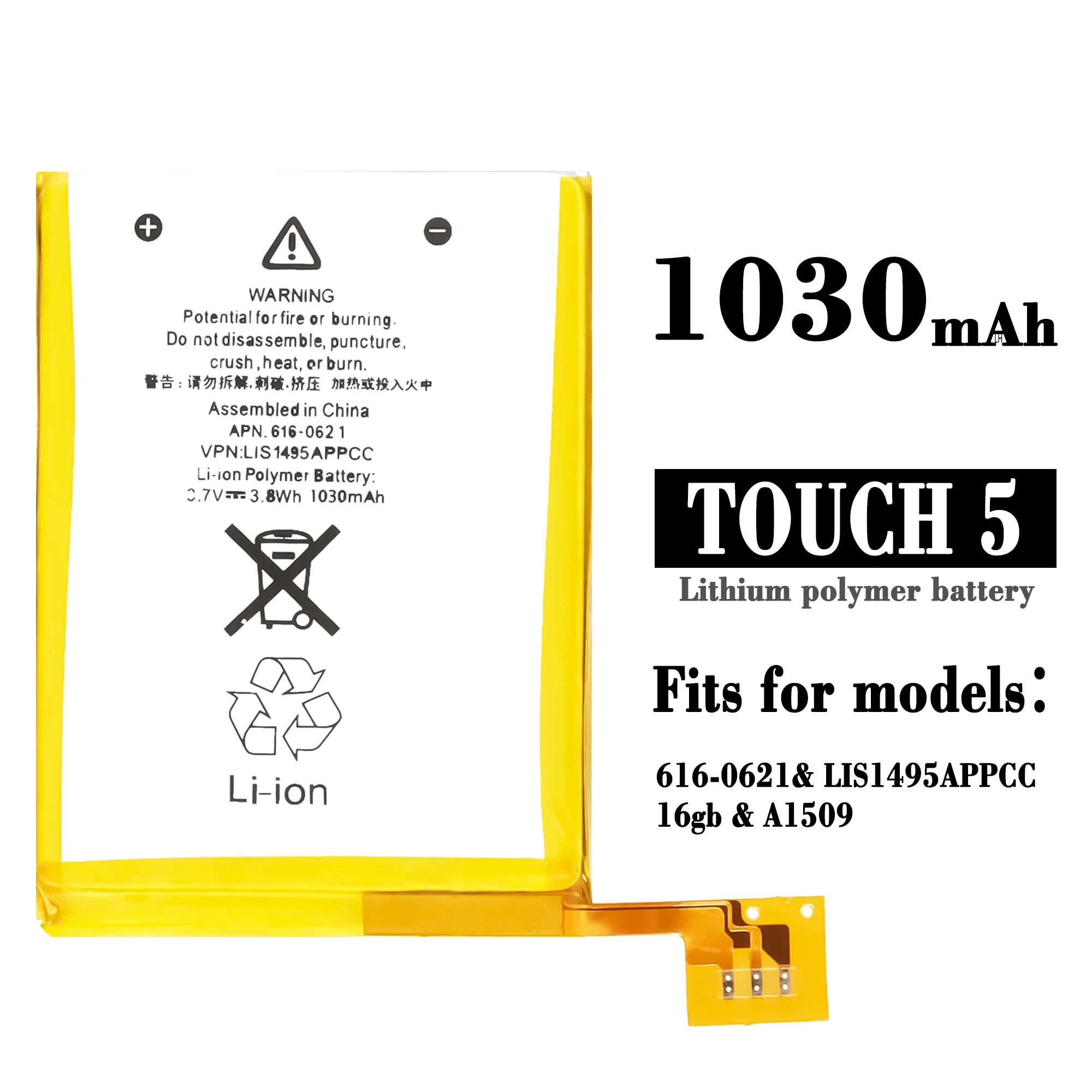 

Compatible For Apple / iPod Touch 5 A1509 Phone Battery Series