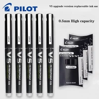 3 pilot gel pens bxc v5 replaceable ink sac v5 upgraded version large capacity student office signature pen 0 5mm ballpoint pen