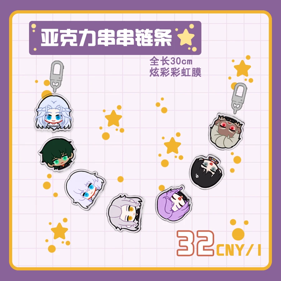 Аниме Hermes Fandaniel Themis Lahabrea FF14 акриловый кулон мультяшный брелок для ключей сумка