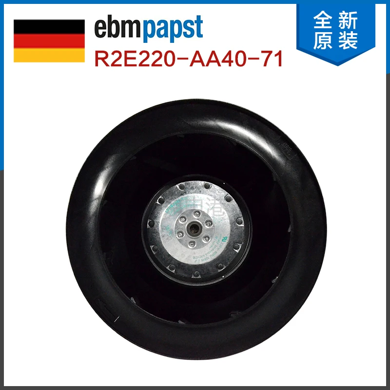 

R2E220-AA40-71 230VAC 90W MOTORIZED IMPELLER 71.00mm 221.4mm 2700 RPM