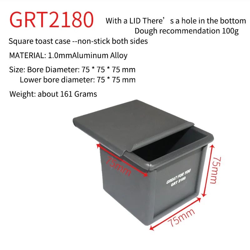 

Формочка для мини-тостов квадратная